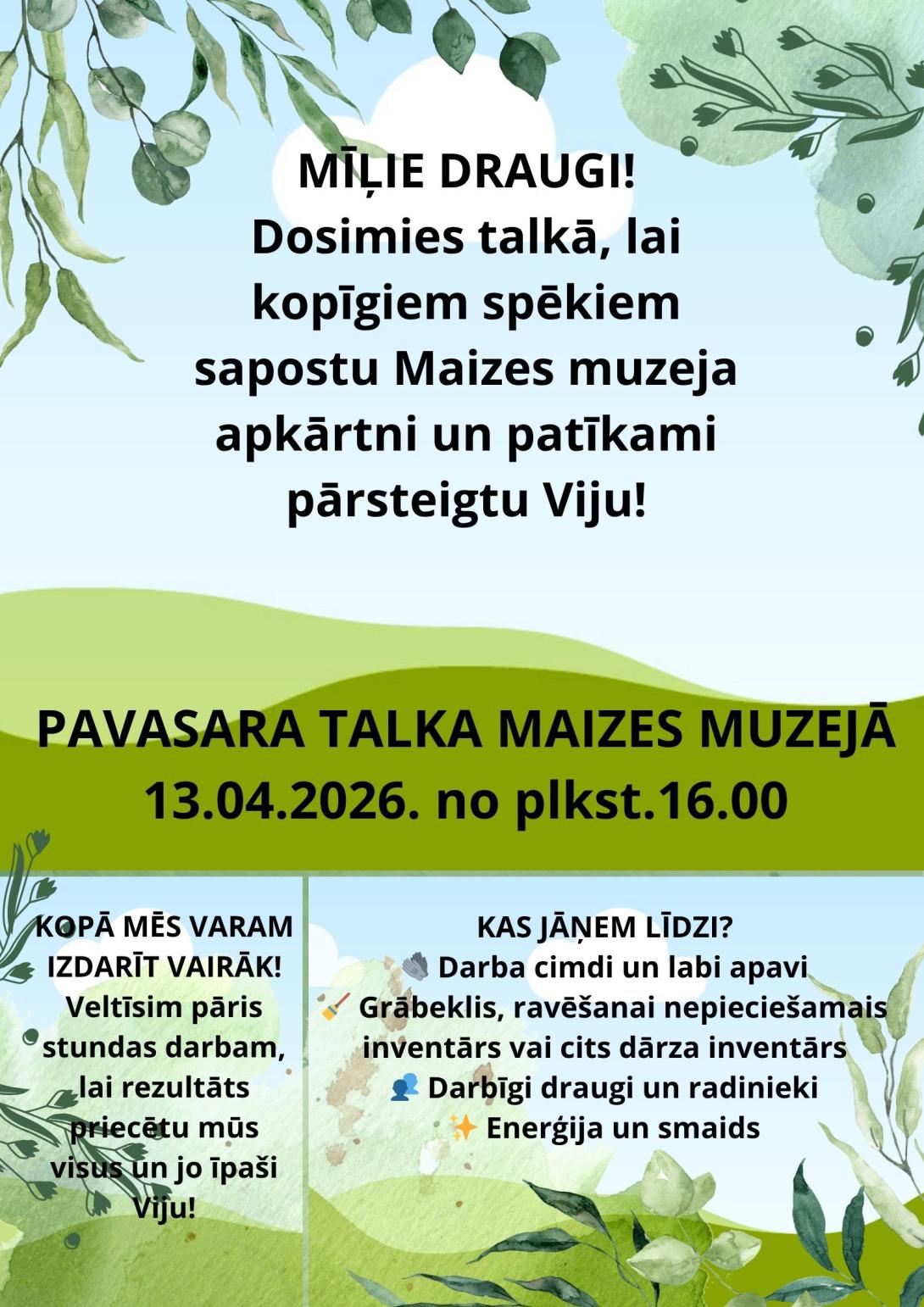 talka, neaizmisrtule